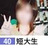 gpς݉j^[